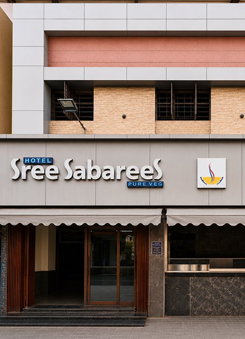 Hotel Sree Sabarees Town Hall 2 branch storefront
